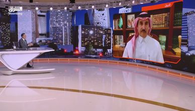 كيف يخدم الاتفاق النووي السعودي الأميركي رؤية المملكة؟