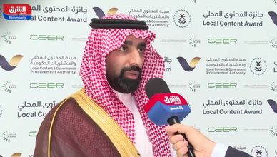 المحتوى المحلي في السعودية يقود النمو نحو اقتصاد مستدام