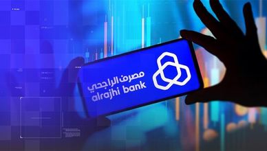 أرباح قياسية للراجحي والأهلي.. وأكوا باور تعزز تعاونها الأوروبي