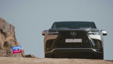 مغامرة حائل