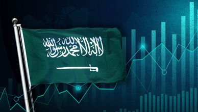 اقتصاد السعودية يتجه للنمو مع انخفاض عجز الموازنة