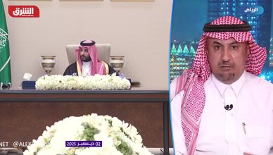 ميزانية 2026 بداية المرحلة الثالثة من رؤية السعودية 2030