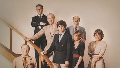 دور الأزياء