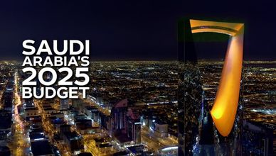 عجز بـ58.7 مليار ريال.. الميزانية السعودية تحت ضغط النفط