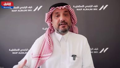 السوق السعودية والتحديات الجيوسياسية.. هل تتخطى أرباح "أرامكو" التوقعات؟