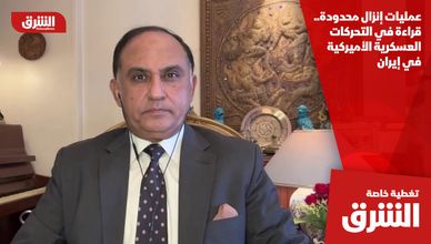 عمليات إنزال محدودة.. قراءة في التحركات العسكرية الأميركية في إيران