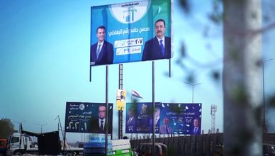 573 مرشحا.. سباق البصرة الانتخابي يشتعل