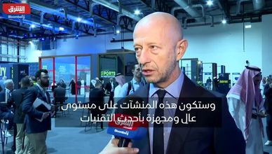 السعودية تعيد رسم خارطة الرياضة قبل كأس العالم 2034