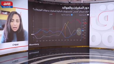 مكررات منخفضة وتوزيعات مرتفعة.. هل تقترب السوق السعودية من الارتداد؟