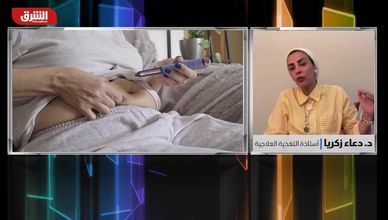 أدوية التخسيس لا تنجح بدون تغيير العادات