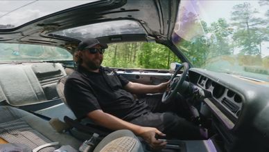 تحدي الإبداع