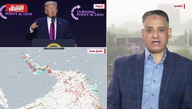 بين التفاؤل والتعقيد.. ما فرص التفاهم بين أميركا وإيران؟