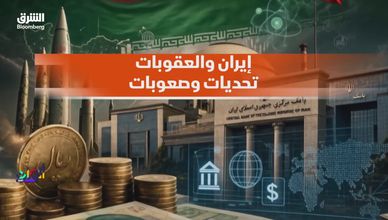 محادثات واشنطن وطهران مستمرة.. والعراق يفتح ملفات الفساد