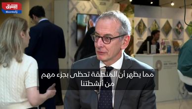 باترون لـ"الشرق": مصر شريك رئيسي في توسع البنك الأوروبي لدعم القطاع الخاص