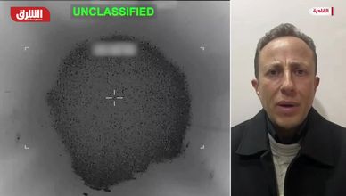 ضرب منشآت الطاقة يهدد الإمدادات العالمية.. ويضغط على الاقتصاد العالمي