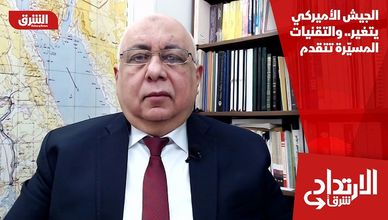 الجيش الأميركي يتغير.. والتقنيات المسيّرة تتقدم