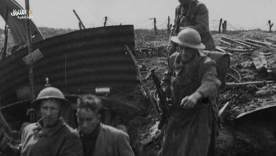 تراجع ألمانيا