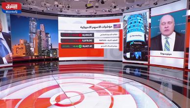 الأسواق تترقب خفض الفائدة بعد بيانات توظيف ضعيفة