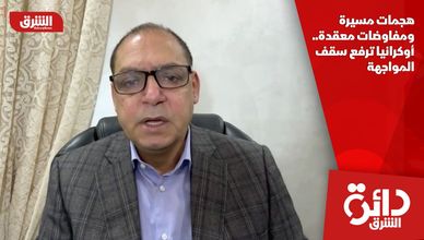 هجمات مسيرة ومفاوضات معقدة.. أوكرانيا ترفع سقف المواجهة