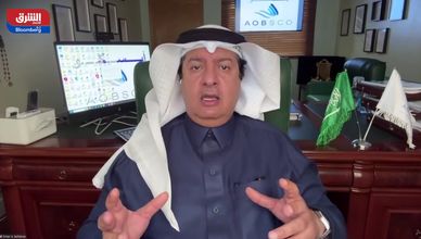 استراتيجية جديدة.. خبير: السعودية تدخل مرحلة نضوج في جذب الاستثمارات