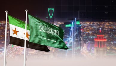 استثمارات سعودية بـ24 مليار ريال في سوريا.. وتاسي يتراجع