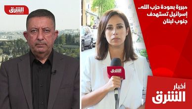 مبررة بعودة حزب الله.. إسرائيل تستهدف جنوب لبنان