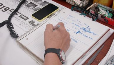 رهان المستحيل