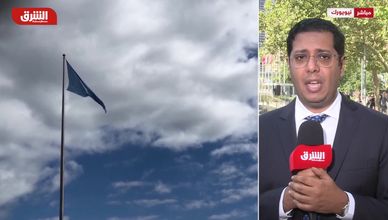 السعودية وفرنسا تقودان مؤتمر نيويورك لإحياء حل الدولتين