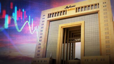 "تاسي" يتراجع بعد مكاسب أمس.. و"سابك" تنفذ تخارج من أصولها في أوروبا