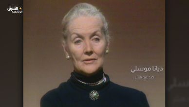 الطاغية