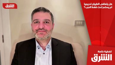 هل يتعافى الطيران تدريجيا أم يستمر تحت ضغط الحرب؟