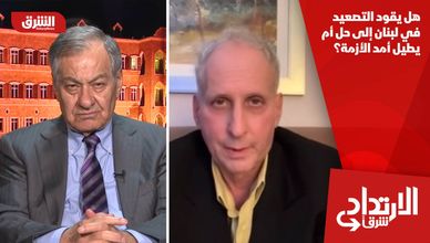 هل يقود التصعيد في لبنان إلى حل أم يطيل أمد الأزمة؟