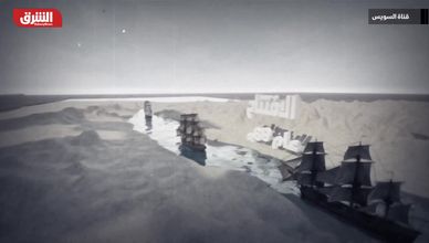 قناة السويس.. شريان رئيسي للتجارة العالمية