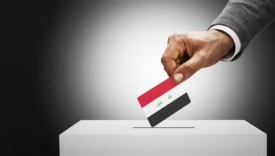 كيف ينتخب رئيس العراق؟ الدستور يرسم الطريق لا صناديق الاقتراع