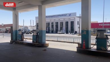 أزمة بنزين خانقة تعطل المدن الليبية رغم ثروة النفط
