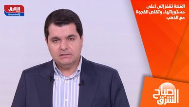 الفضة تقفز إلى أعلى مستوياتها.. وتقلص الفجوة مع الذهب