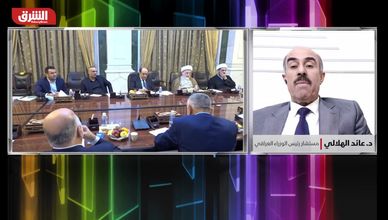 مستشار رئيس وزراء العراق لـ"الشرق": ترشيح المالكي يضع العراق أمام اختبار الضغوط الأميركية