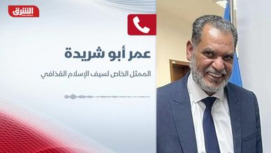 اغتيال يهز ليبيا.. ماذا نعرف عن التوقيت والملابسات حتى الآن؟