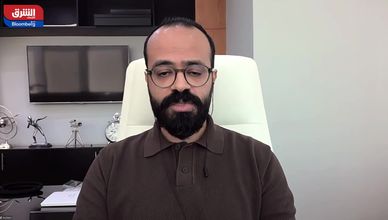 السوق السعودية تعيد التقييم.. و"أرامكو" تمنح الثقة