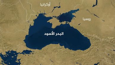 أوكرانيا.. موانئ البحر الأسود تحت الضغط