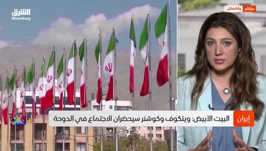 واشنطن والدوحة.. تحركات دبلوماسية واختبار للنوايا