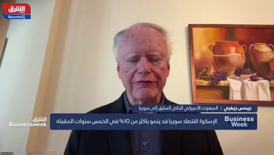 ما بعد رفع العقوبات عن سوريا.. ما ضمانات الازدهار الاقتصادي؟
