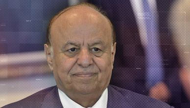 عبد ربه منصور هادي.. عقد من التحولات في اليمن