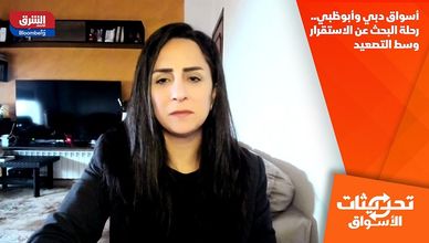 أسواق دبي وأبوظبي.. رحلة البحث عن الاستقرار وسط التصعيد