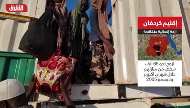 إقليم كردفان.. أزمة إنسانية متفاقمة