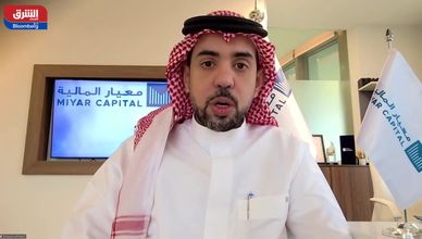 تاسي يستوعب التوترات الجيوسياسية.. ويركز على أساسيات الشركات