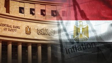 EGX30 يتداول قرب مستويات قياسية جديدة.. والتضخم في مصر يتباطأ
