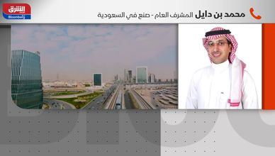 "صنع في السعودية" يعزز وصول المنتج المحلي إلى 180 دولة