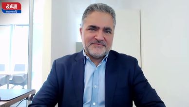 خفض الفائدة يقترب.. والمستثمرون يراهنون على الذهب