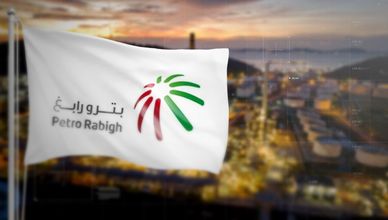 "بترو رابغ" توصي بزيادة رأس المال 31.5%..  و"زجاج" توزع أرباحا نقدية